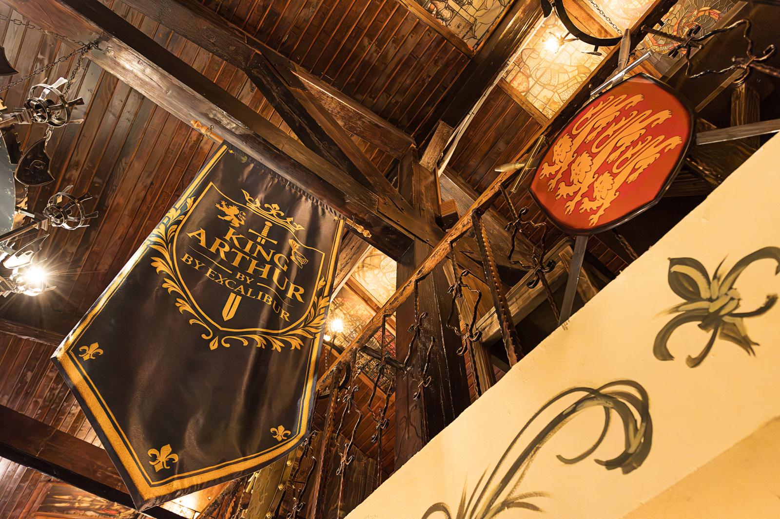 Restaurant Medieval King Arthur